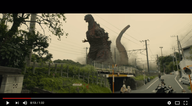 After all these years, there’s still one place in Tokyo Godzilla won’t ever touch
